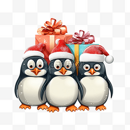 一群戴着圣诞帽和礼物的快乐企鹅