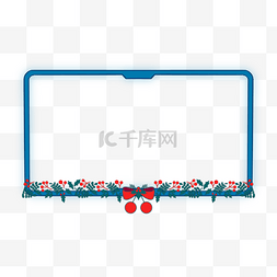 质感的按钮图片_圣诞节游戏直播边框横图蓝色可爱