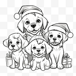 宠物圣诞节图片_圣诞节时着色书页上的卡通狗组