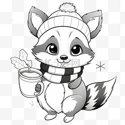 冬天帽子素描图片_着色书上有可爱的浣熊圣诞人物，