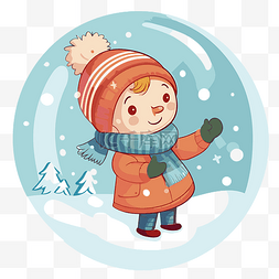 卡通可爱的孩子在冬天拿着雪花玻