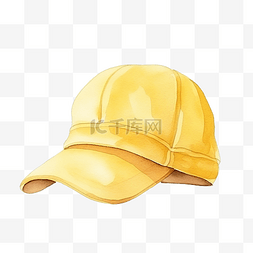 可爱的黄帽水彩插画时尚装饰元素