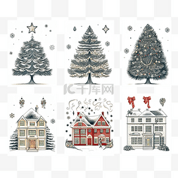 手绘房子草图图片_房屋和树木圣诞贺卡插画手绘建筑