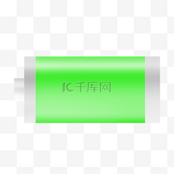 电池标志图片_电池满格电量