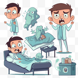 发病剪贴画卡通人物和床上有怪物
