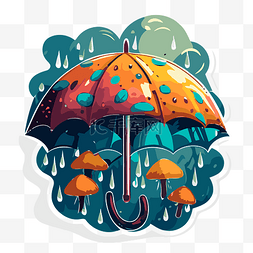 雨天的伞蘑菇设计贴纸贴纸艺术 