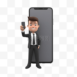 手机快图片_身穿灰色办公背心的商人站在一部