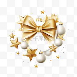金色丝带球图片_圣诞快乐构图 3D 逼真金色丝带和