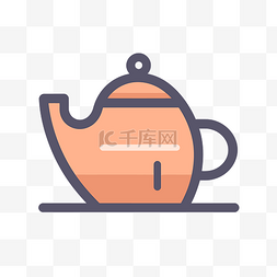 橙色茶壶图片_茶壶图标为橙色 向量