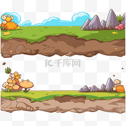 山图形背景图片_边界剪贴画两个卡通蘑菇在白色背