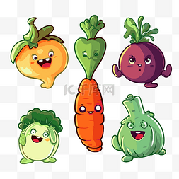 卡通蔬菜套装 可爱卡通蔬菜 向量