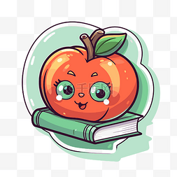可爱的卡通苹果在书剪贴画上 向
