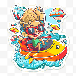 卡通水图片_一个男孩漂浮在充气水船上的贴纸