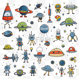 太空涂鸦图片_天文馆涂鸦太空战争外星人收藏集