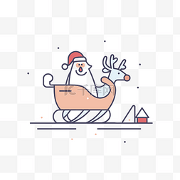 高清圣诞老人雪橇图片_圣诞雪橇 向量
