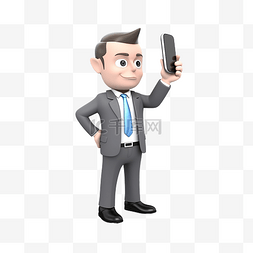 商人肖像图片_商人拿着手机，同时指着侧面选择