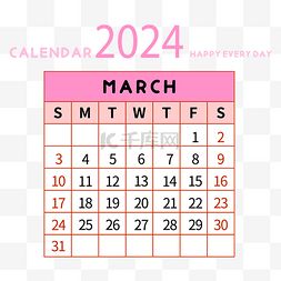标签的年份图片_2024年3月日历简约粉色