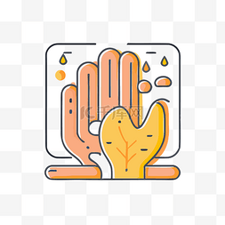 双手矢量素材图片_橙色背景下显示手掌的线条图标 