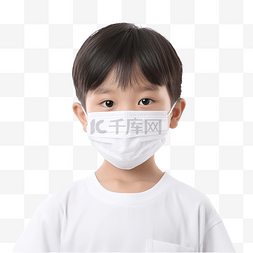 孩子戴白色面具 PNG