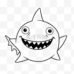 大白鲨可爱图片_黑色白色卡通鲨鱼脸着色页儿童着