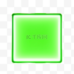 方形绿色按钮图片_霓虹灯绿色方形横幅霓虹灯广场