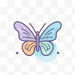 柔和颜色的扁平蝴蝶图标 向量