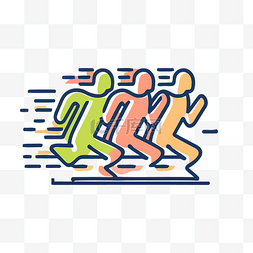 彩色跑步图片_人跑线图标概念线性图 向量