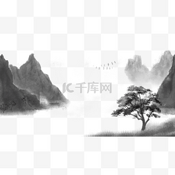中国水墨风格山水树木