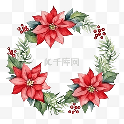 冬装饰图片_水彩圣诞一品红冬青花和叶框架