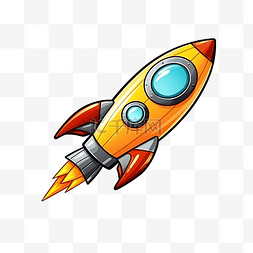 太空飞船火箭卡通