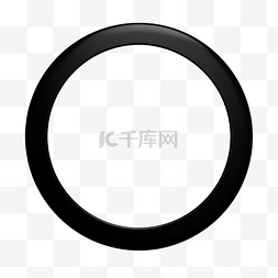 下半部黑色的圆圈
