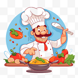 烹饪剪贴画卡通厨师烹饪蔬菜与食