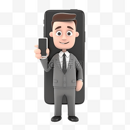 灰色的手机屏幕图片_穿着灰色办公室背心的商人的特写