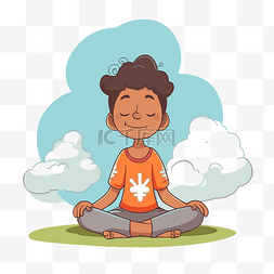瑜伽练习图片_冥想剪贴画卡通小男孩在草地和云