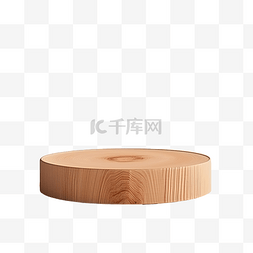 木质讲台产品站空展示抽象木质最