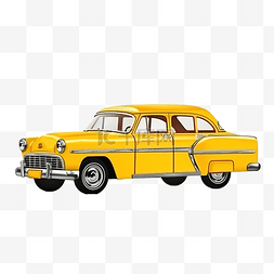 黄色出租车汽车服务运输