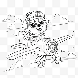 可爱的熊在飞机上飞行卡通手绘矢