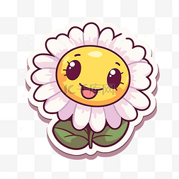 雏菊剪贴画图片_上面有微笑的雏菊的贴纸剪贴画 