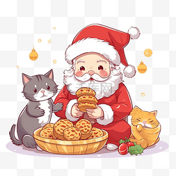 卡通可爱圣诞圣诞老人和吃饼干的