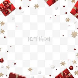 圣诞节打开礼盒图片_礼品盒圣诞墙