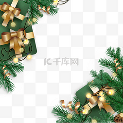 圣诞礼品灯图片_圣诞礼盒缠绕灯球绿色装饰边框