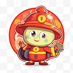 防火栓处图片_有趣和有趣的卡通消防员剪贴画 