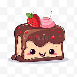 美味的剪贴画卡通草莓蛋糕 向量