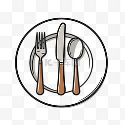 盘子勺子叉子图片_叉子与刀和盘子插图以最小的风格