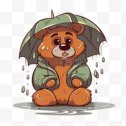熊剪贴画可爱的卡通泰迪熊撑着雨