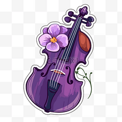 紫罗兰色小提琴贴纸画 向量