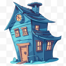蓝色的房子剪贴画蓝色的鬼屋被隔