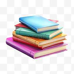 柔和3d图片_图书馆书籍多柔和色彩3d元素png