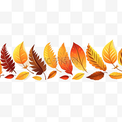 秋天的树叶无缝边框图重复装饰