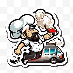 车上贴图片_厨师 Chefko 餐厅卡通 卡通厨师带着